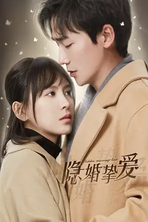 hidden marriage love season 1 , themoviesflix