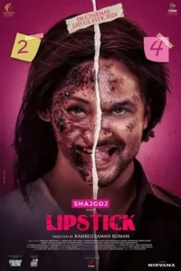 lipstick 2024 , themoviesflix