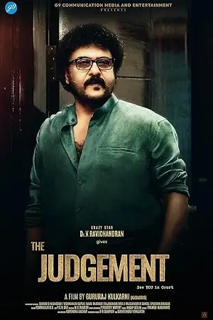 the judgement 2023 , themoviesflix